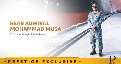 Next Generation Media